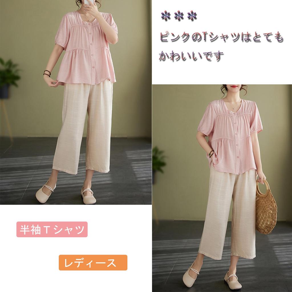 cotton short sleeve loose cut and summer [Blostirno] Women's T-shirt, linen, blouse, fit, thin, cool, sewn, plain, cute, (JP0101P-L)