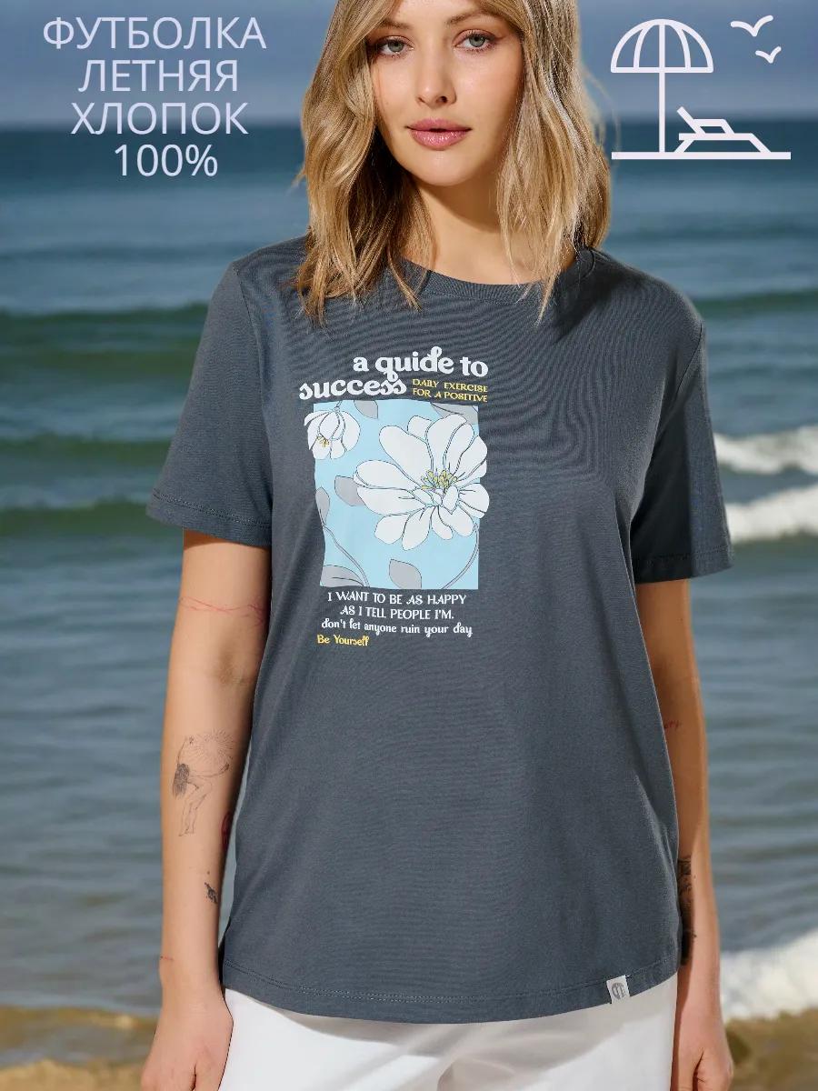 

DC Shoes printed T-shirt S