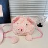 New cute children's bag female cartoon plush bear messenger bag going out plush doll shoulder bag