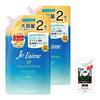 Jurem iP Thalasso Repair Repair Serum Shampoo Amino Cleansing Refill 680mL X Bonus KOSE (Moist & Smooth) Silicone-Free, Acid-Based Ingredients, 2,