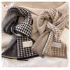 Tausend-Vogel-Gitter, Schal, Damen, Dick, Winddicht, Kältefest, Warm, Nackenschutz, Stola, Strickschal