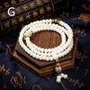 White Jade Bodhi Seed 108-Bead Mala Bracelet - Personalized Design