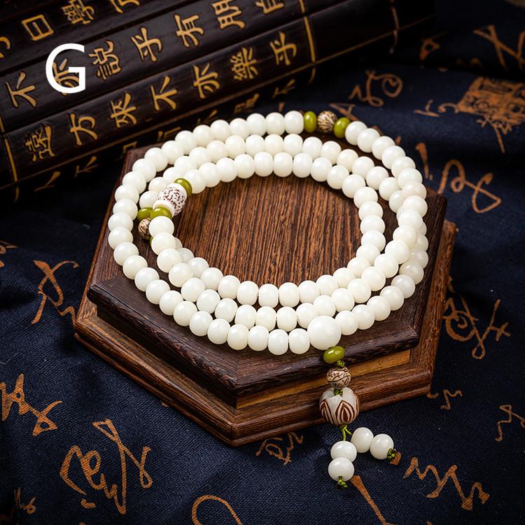 White Jade Bodhi Seed 108-Bead Mala Bracelet - Personalized Design
