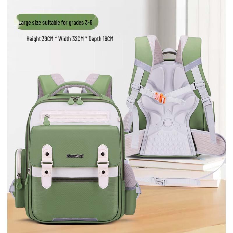 SAIERNA KAMIQI Primary School Backpack Large