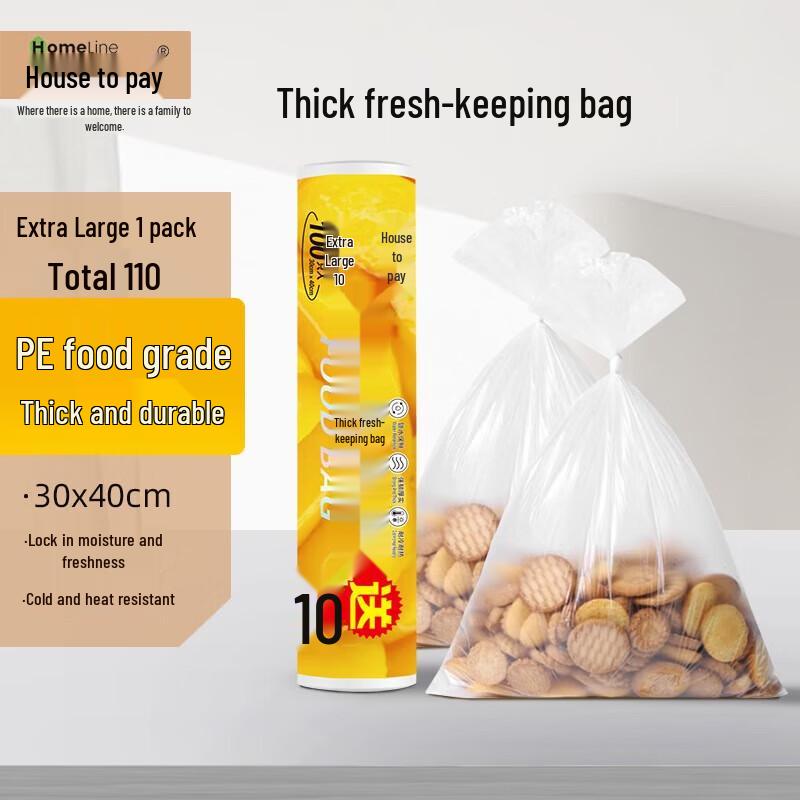 

Jialaina Thick Disposable Food Storage Bags