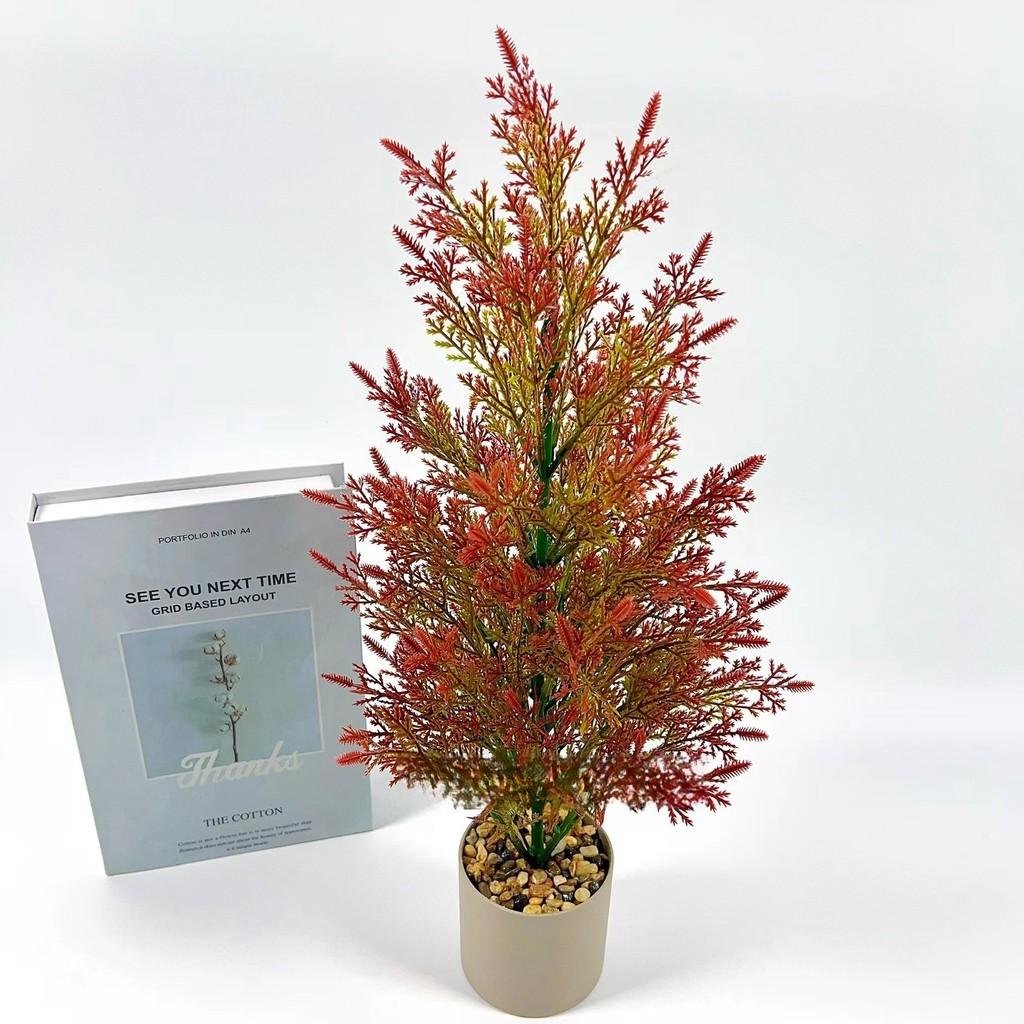 

Имитация рождественской сосны, кипариса, рабочего стола, гостиной, горшечных растений, зеленых растений, искусственных цветов, маленьких деревьев, искусственных цветов чистый белый