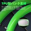Set of 2 Ultralight TPU Mountain Bike Inner Tubes 29"