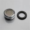 Thickened Brass Faucet Aerator for Kitchen and Bathtub Sinks