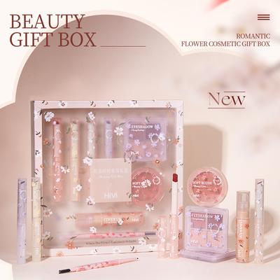 8ks/sada Beauty Set Sada rúžov ​​a korektorov a očných tieňov a obočia a lícenky