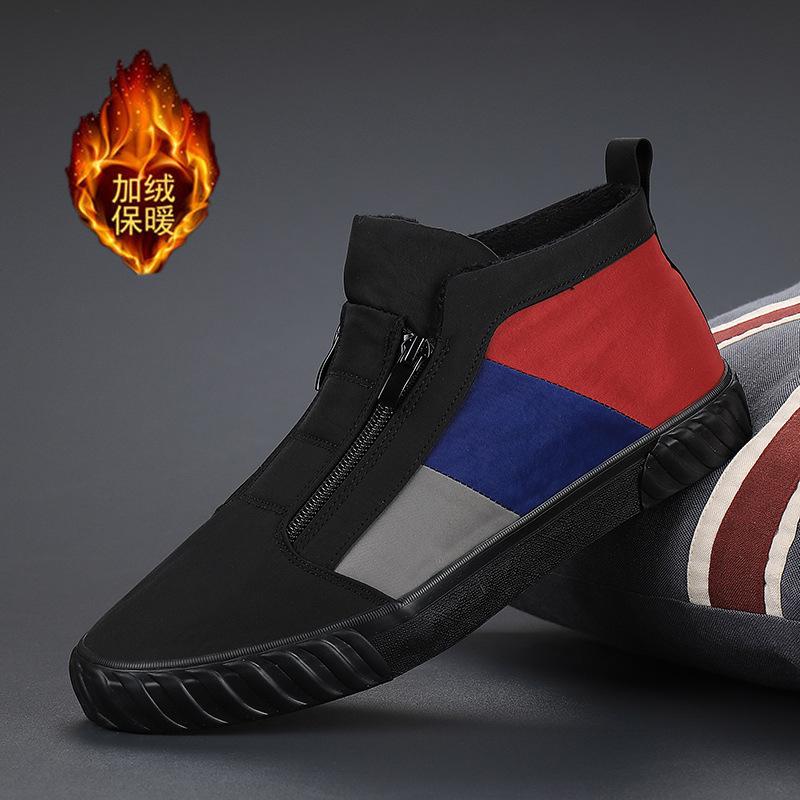 Men'S Shoes Winter Tide Shoes Men'S High-Top Canvas Shoes Casual Velvet Warm Board Shoes