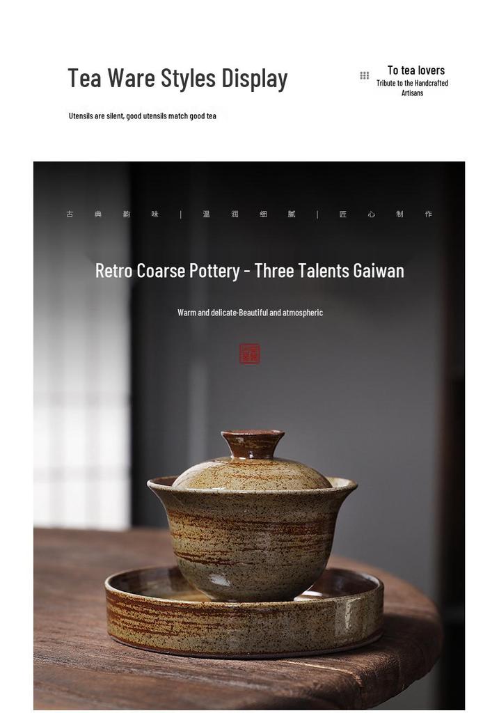 Imitation Wood-Fired Gaiwan Tea Set: Retro Old Rock Mud Three-Piece Kung Fu Tea Cup and Bowl with Free Shipping
