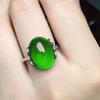 New Retro Temperament Plated 925 Silver Field Jasper Open Ring Women, Chalcedony Live Ring 2026