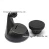 360° Rotating Magnetic Car Phone Holder with Adhesive Suction Cup and 17mm Ball Head for Dashboard