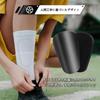 1 Pair Super Mini Football Shin Guards for Toddlers Kids