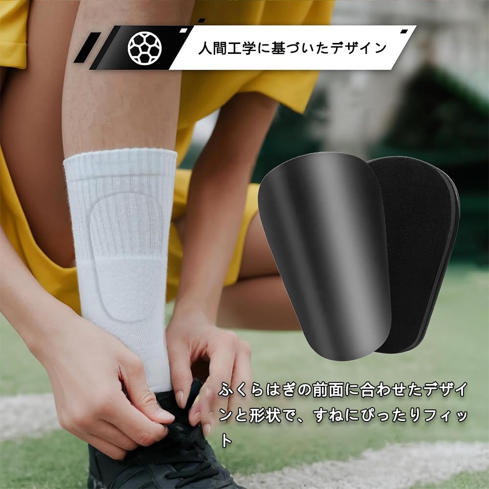 1 Pair Super Mini Football Shin Guards for Toddlers Kids