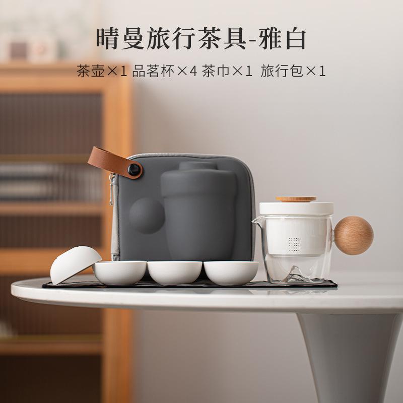 

Zen Black Pottery Портативный дорожный чайный набор, старинный, 1 чайник, 4 чашки, бытовая сумка для заваривания чая, походный китайский чайный набор, ремесло