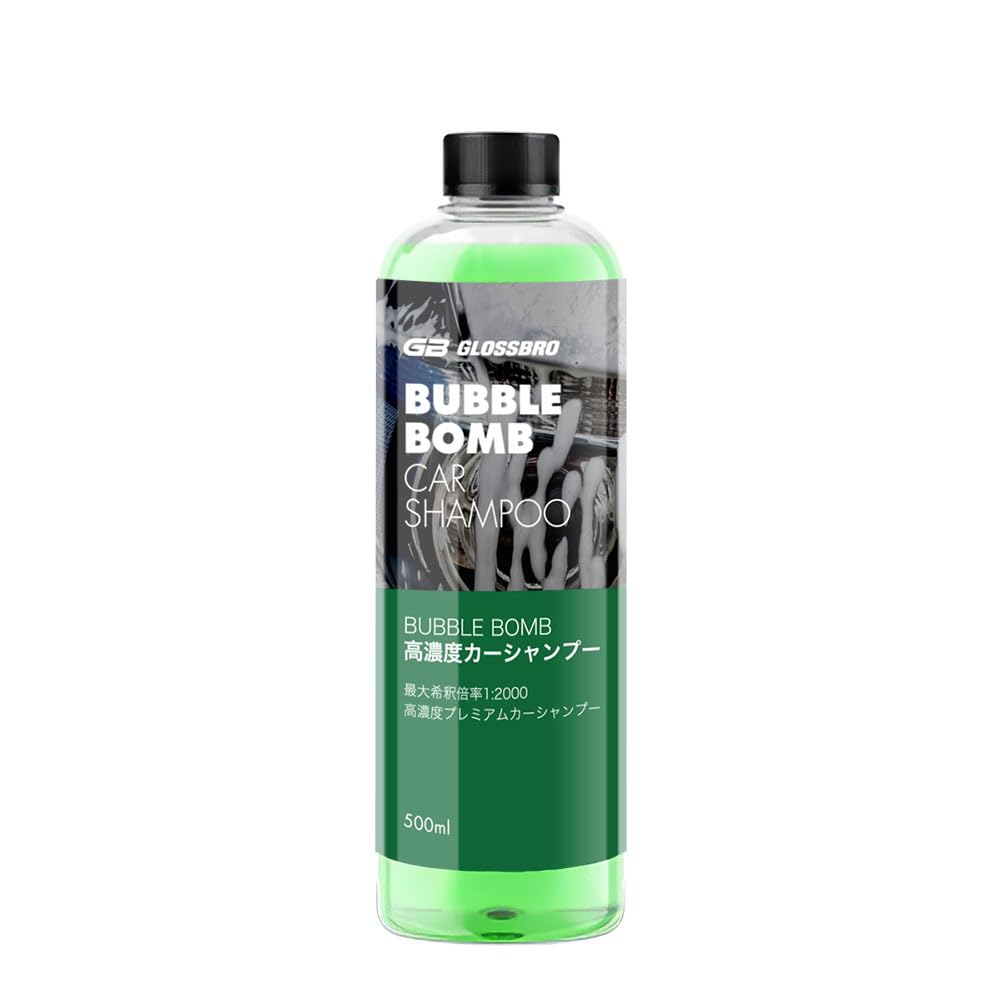 GLOSSBRO Bubble an Neutral Shampoo with Foam That Gently Envelops and Removes Its Cleaning Power and Dilution Ratio Are Up To 2000x Dilution Glossbro