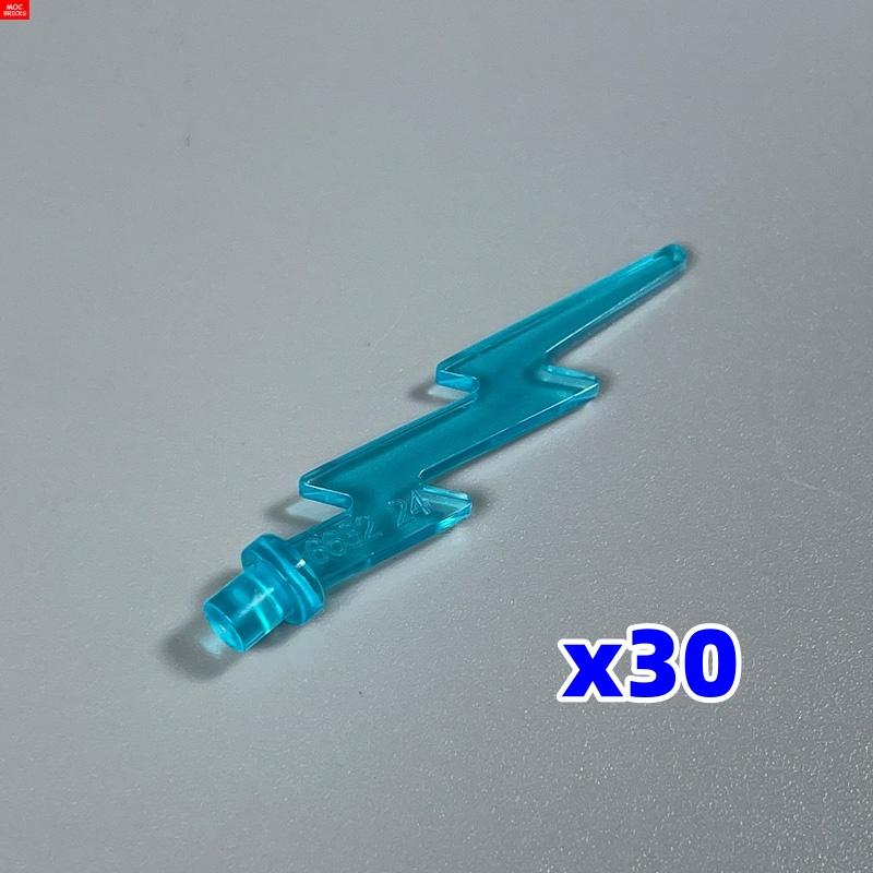 MOC Bricks Magic lightning 59233 Energy Power Action Figure Accessories 27393 Building Blocks Toys Kids Gifts