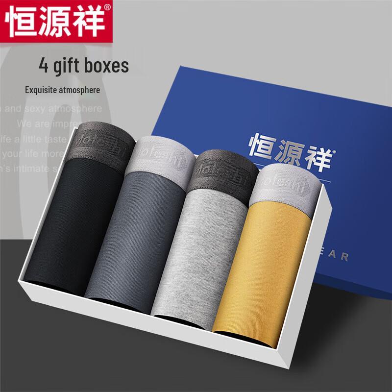 Hengyuanxiang Men's Pure Cotton Underwear (4-Pack)