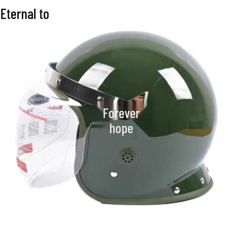 Yongzhi Anti-riot ABS Duty Helmet