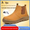 Cross-Border Wear-Resistant Safety Shoes: Anti-Smash, Anti-Puncture, Anti-Scald, Steel Toe Work Footwear for Welders