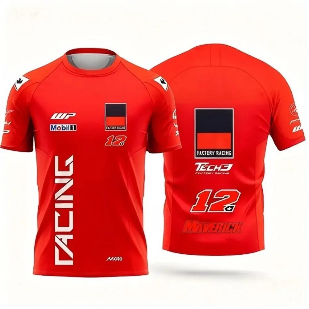 Sommer Atmungsaktiv Schnelltrocknend Motorradrennen Nr. 37 2025 Pedro Acosta Herren Damen Freizeit Kurzarm Sport T-Shirt Radfahren 3XL