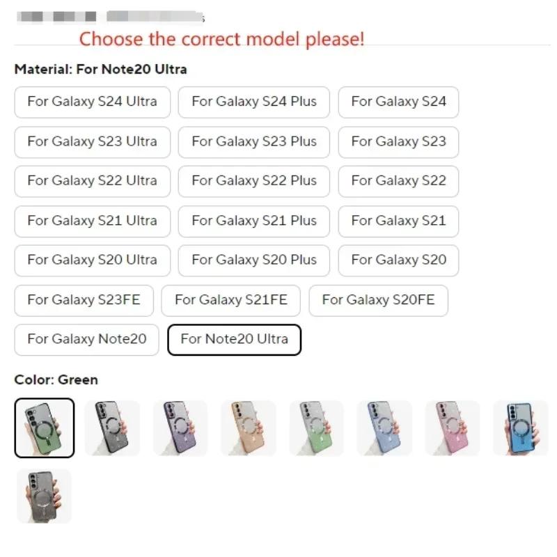 Prechodový trblietavý kryt pre Samsung Galaxy S25 S24FE S23FE S21FE S20FE S20 S21 S22 S23 S24 Plus FE Note20 Ultra Bling Jasný puzdro
