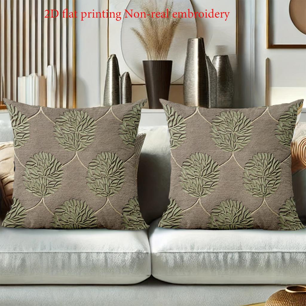 1 pillowcase 2D flat printing Brown Pillow with Leaf Pattern Embroidery Style Polyester pillowcase sofa decorative cushion cover