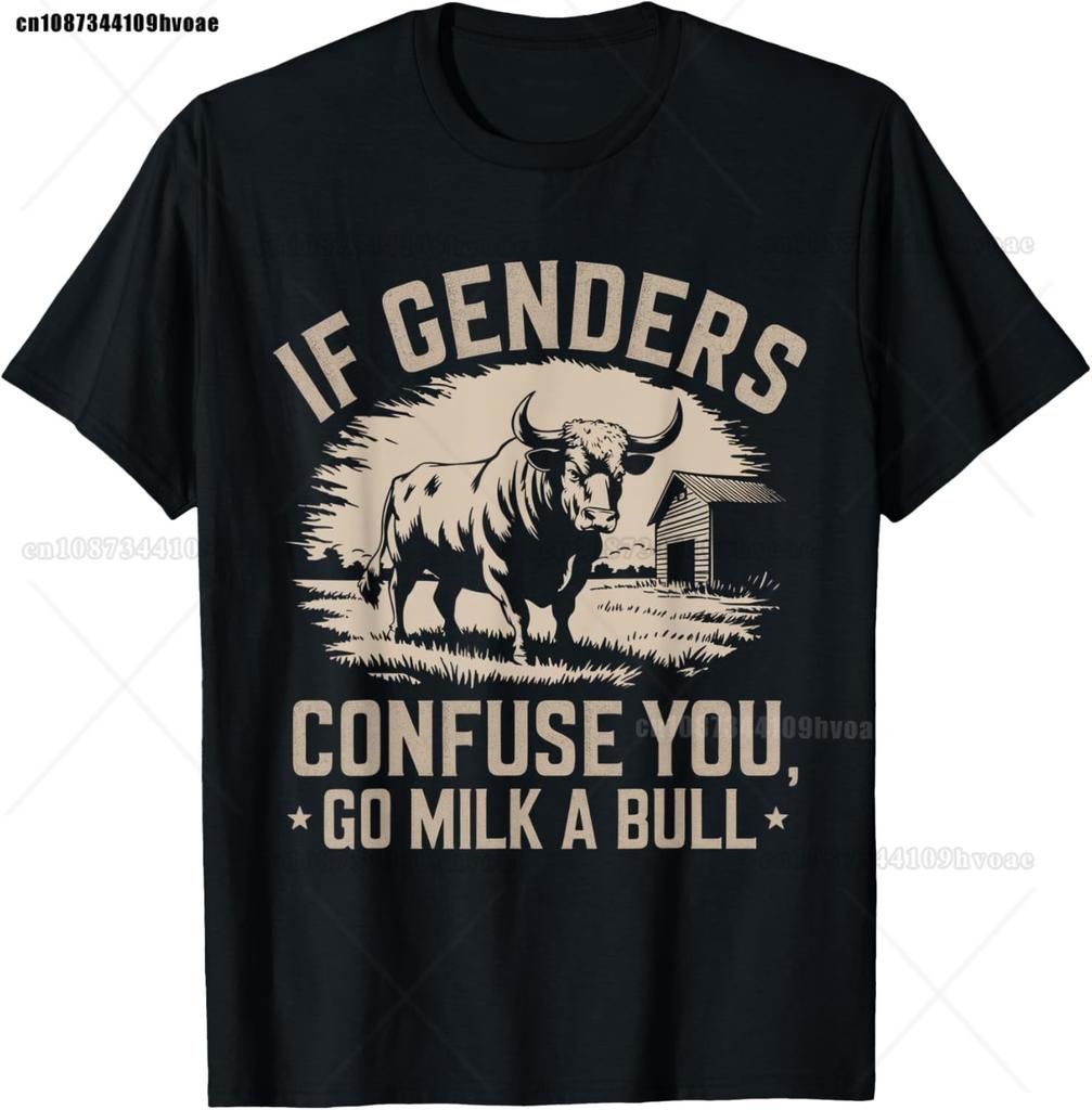 Citazione ifunny se i generi ti confondono Vai a mungere un toro Maglietta Vintage