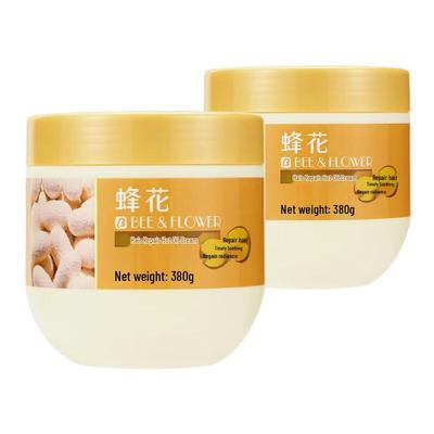 Bee & Flower Tiefenreparatur & Nährende Haarmaske (380g x 2 Pack)