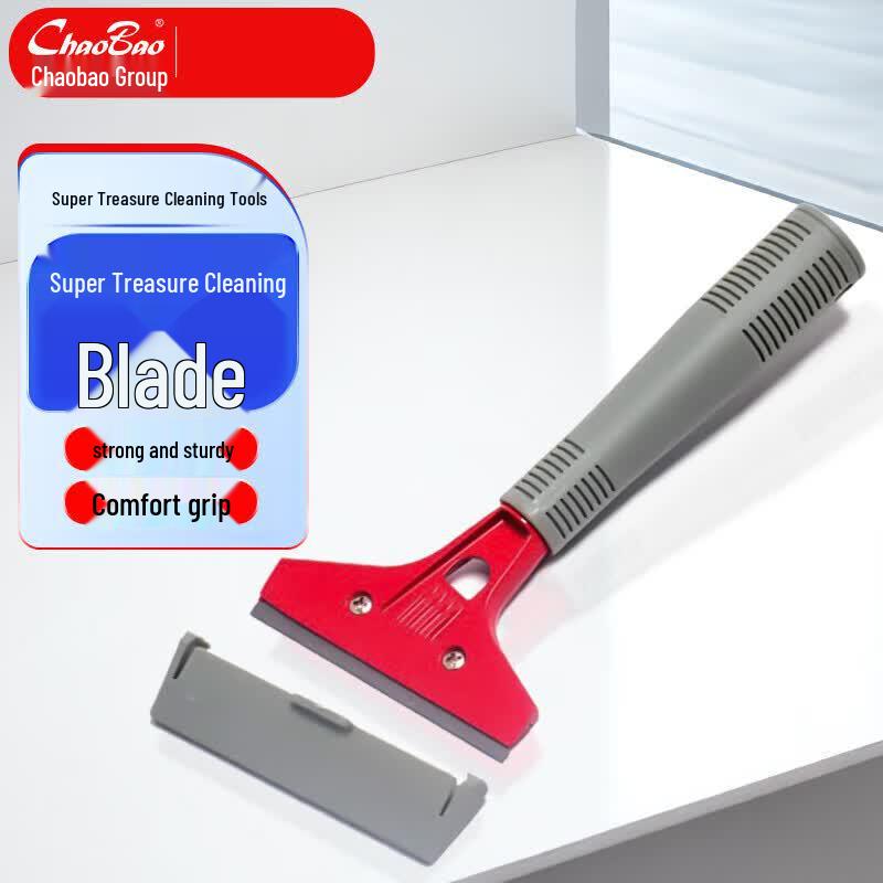 Chaobao C-017 Short Handle Cleaning Scraper