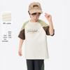 Xiaoyinman Boy's Letter Print Short-Sleeve T-Shirt
