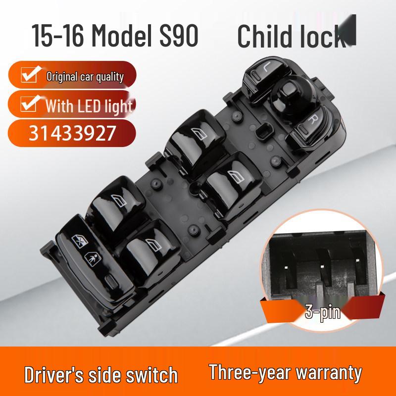 Compatible Power Window Switch for Volvo XC60, V60, S60, XC40, XC80, XC90