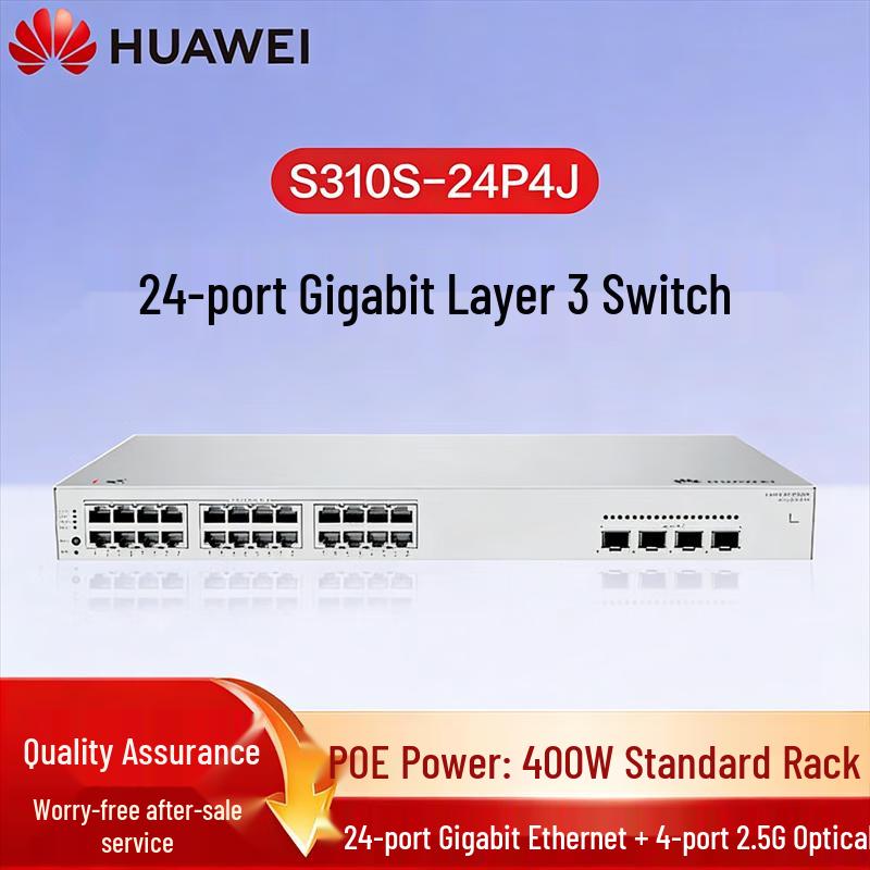 

HUAWEI Kunling S310S-24P4J Enterprise L3 PoE Switch