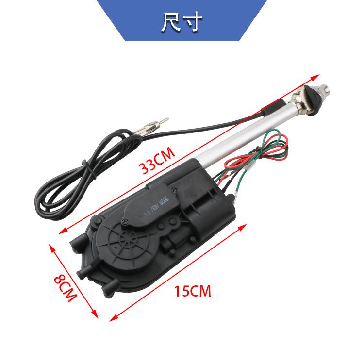 Universal Retractable Car Antenna Auto Retractable Radio Antenna Retrofit Kit 12V External Car Antenna Car Replacement For Car