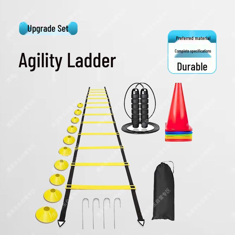 Athletic Agility & Speed Training Equipment