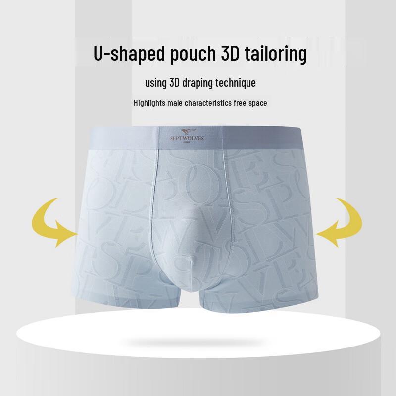 Septwolves 7A Antibacterial Men's Cotton Boxer Briefs