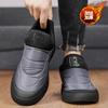 Men's Shoes Winter New Velvet Warm One-pedal Casual Cotton Shoes Men's Thick-soled Low-top Thickened Foot Snow Boots