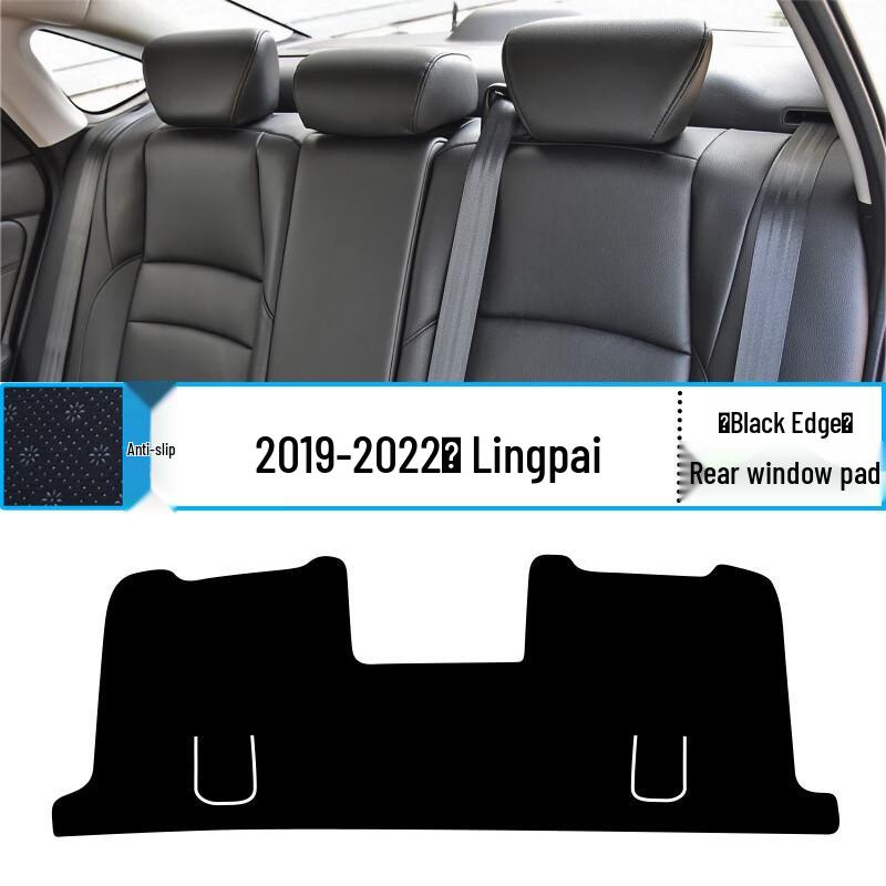 Sunshade Pad for GAC Honda Lingpai Dashboard: Heat Insulation & Sun Protection Interior Decor.