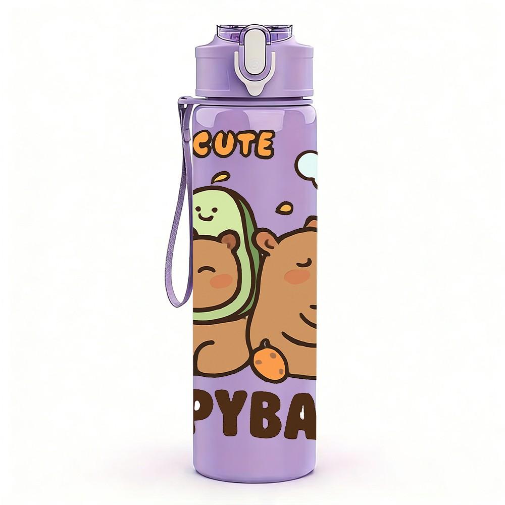 1PC Capybara Hug Small Animal Print 750ml Color Plastic Sports Water Bottle Leakproof Flip Straw Lid Suitable for Sports Office Home Use