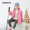 Mamimaka Girls' Outdoor Windbreaker Jacket