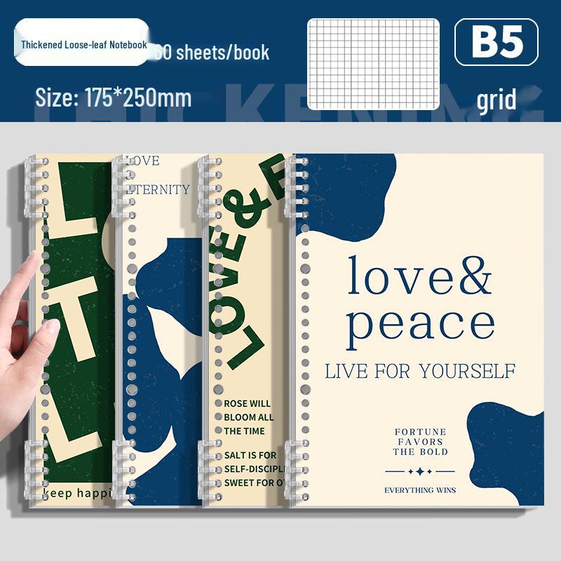 Ретро студенческий блокнот-папка формата B5 в американско-британском стиле