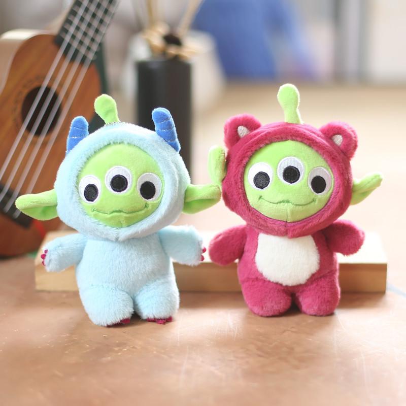Adorable Three-eyed Monster Plush Toy Cute Keychain With Soft Short Plush