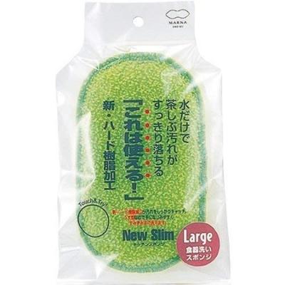Marna New Slim Dishwashing Sponge K005 of (Set 3)