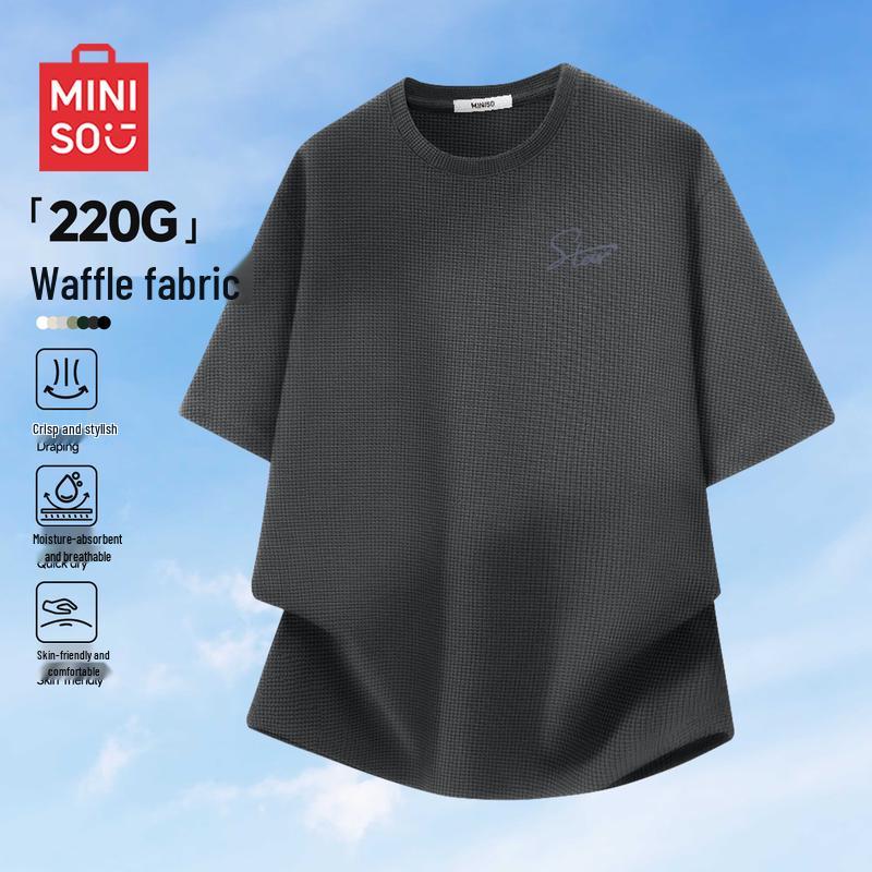 Мужская вафельная футболка с круглым вырезом и коротким рукавом MINISO 4XL