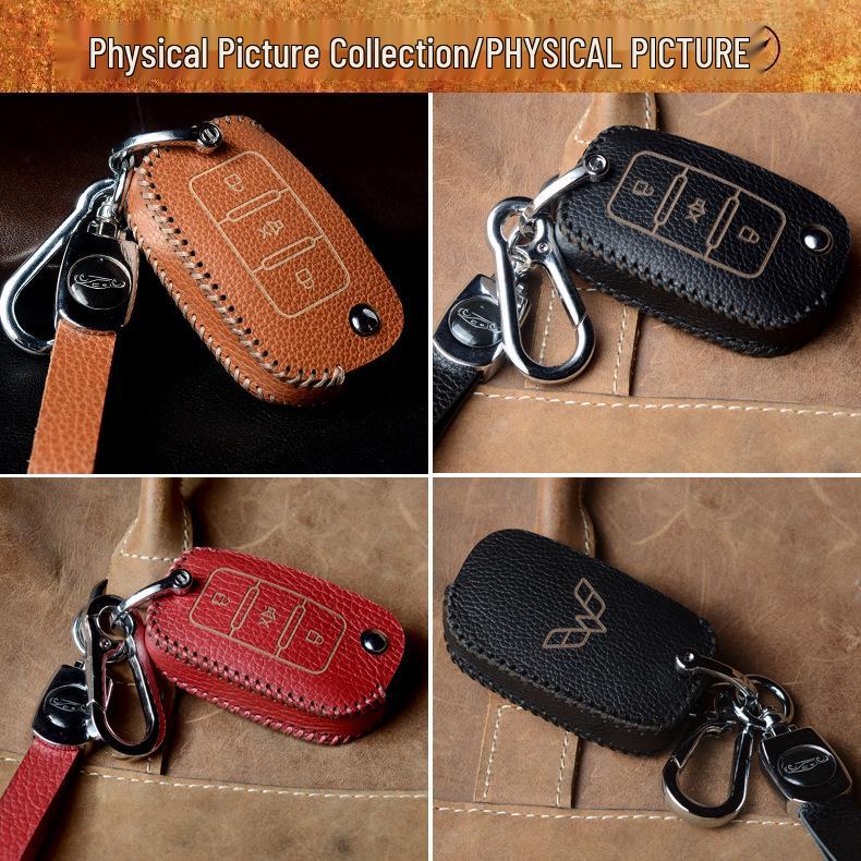 Wuling Journey Glory V & Hongguang V Truck Key Cover for Single/Double Row – Aftermarket Modification