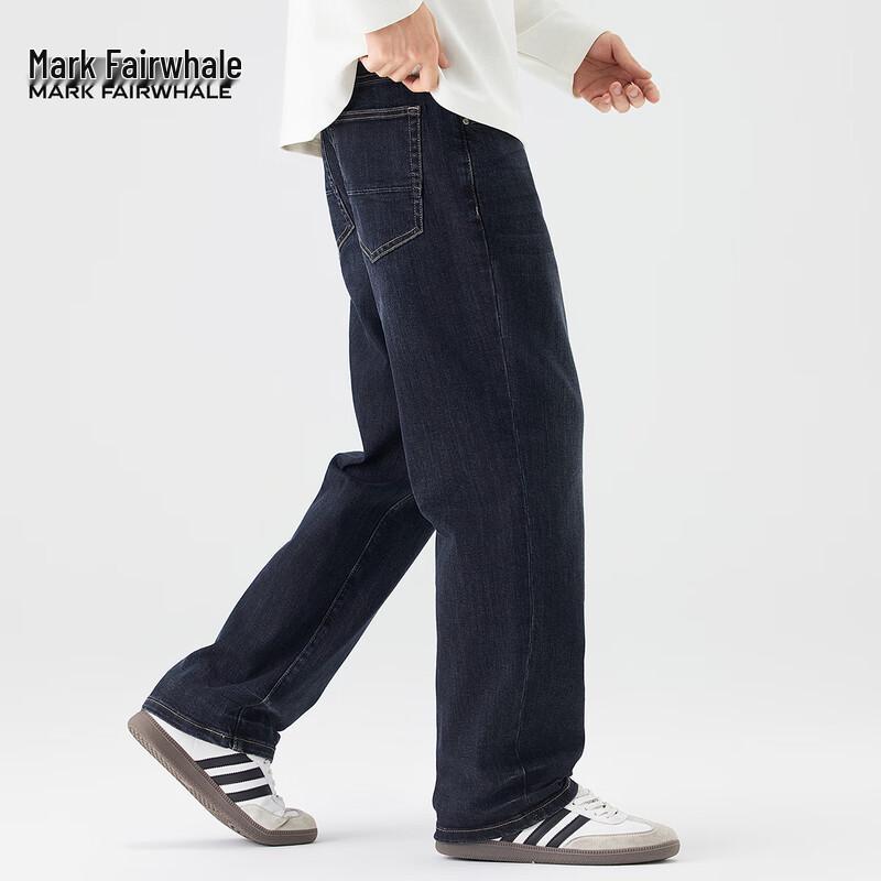 Mark Fairwhale Men's Retro Loose Straight Washed Denim Jeans