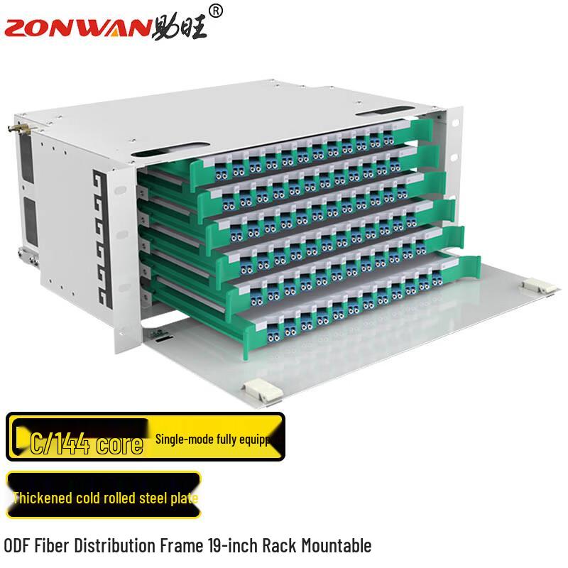 ZONWAN ODF Fiber Optic Distribution Frame