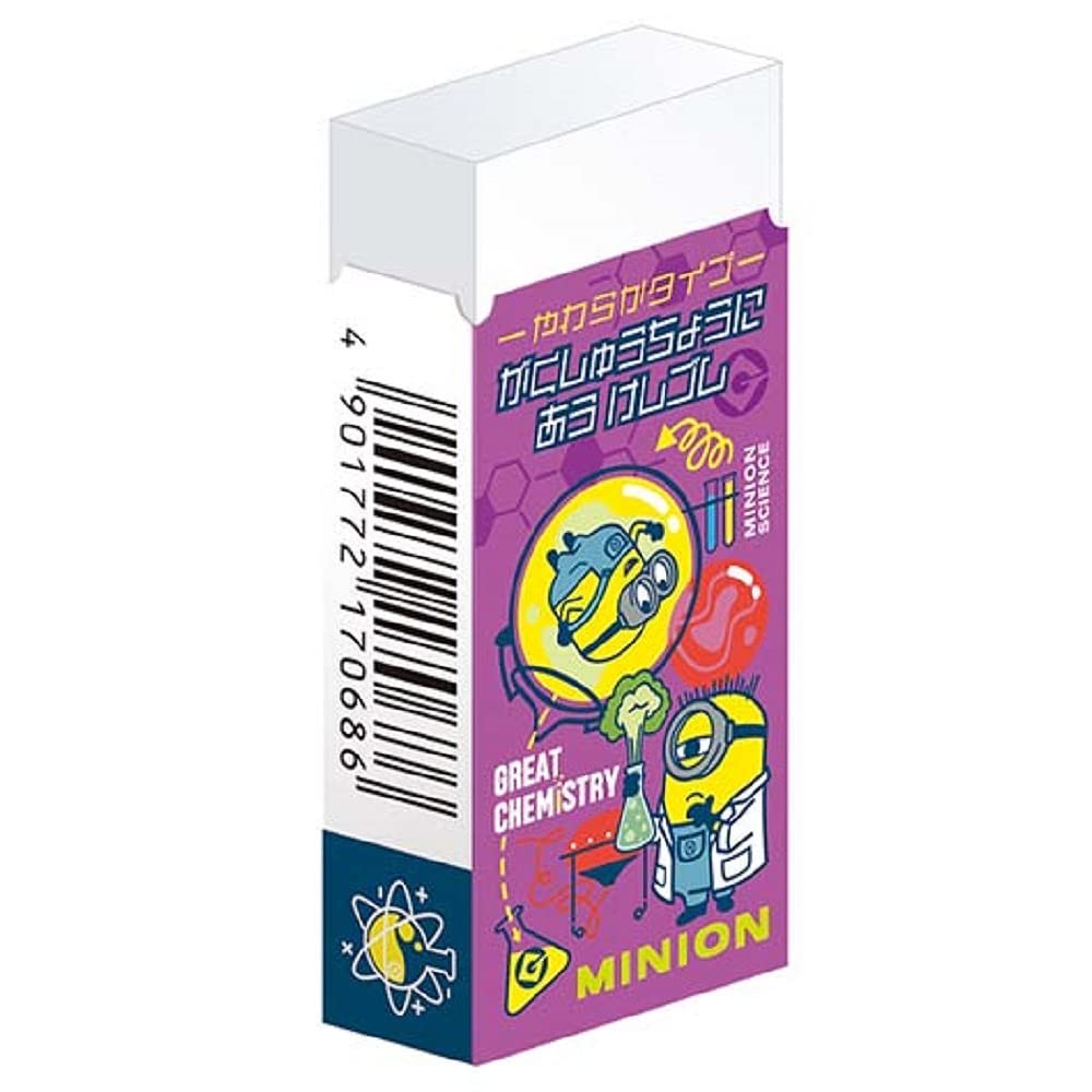 Showa Note Minions Gift Stationery Crystal Case 950520M01 Set, Set, Type,