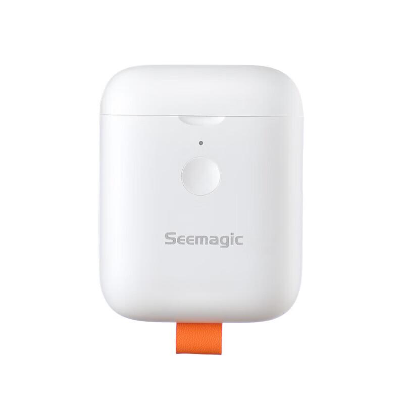 Seemagic Mini Electric Automatic Nail Clipper and Trimmer CN plug (adapter included)